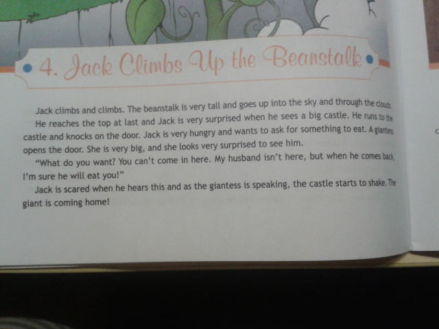 He ate перевод. Jack Climbs up the Beanstalk перевод текста. Jack and the Beanstalk краткий пересказ на английском языке с переводом 5. Jack Climbs up the Beanstalk стр 28 ответы. Гдз по английскому языку 5 класс Jack Climbs up the Beanstalk.