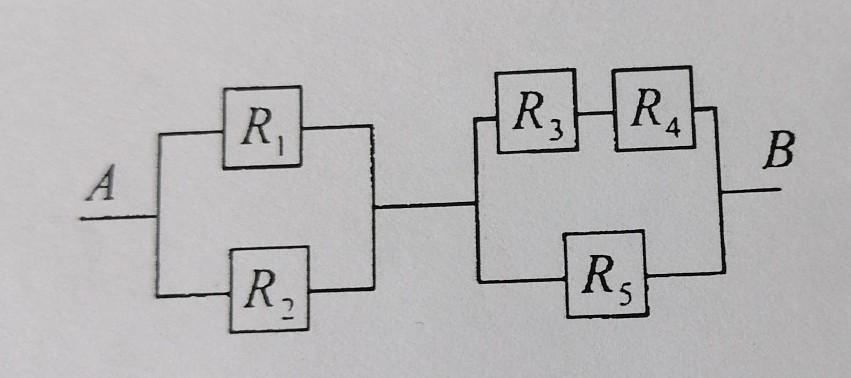 Вычислите сопротивление участка цепи изображенного на рисунке если r 2