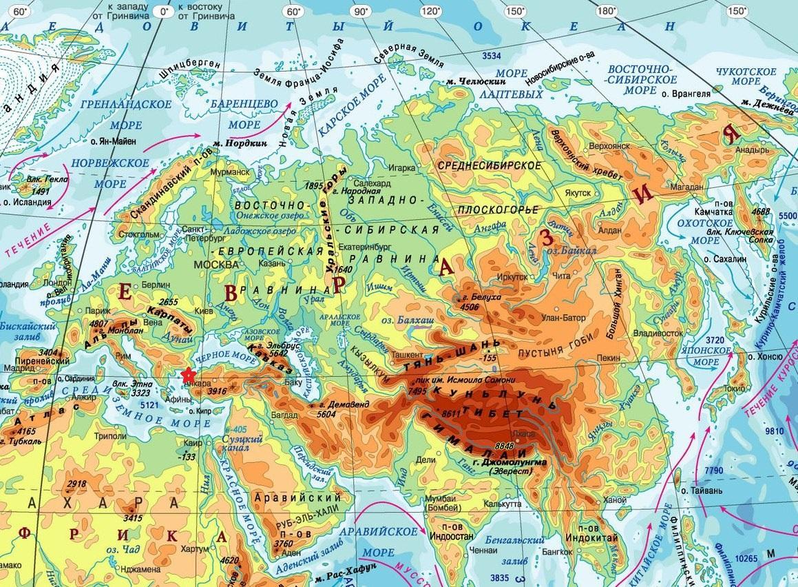 Используя рисунок 117 назовите острова полуострова горные системы и вулканы которые входят в тихооке