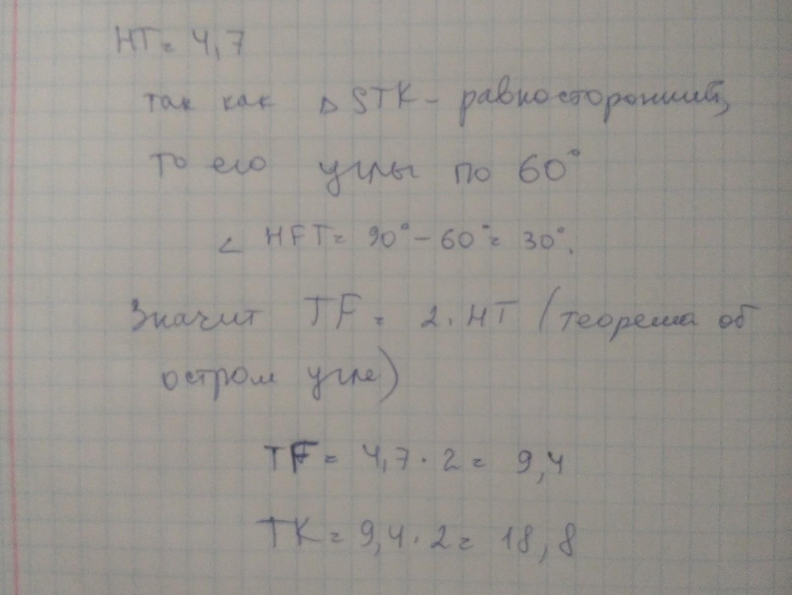 Необходимо ли производить фотосъемку если следователь уже составил схему места происшествия