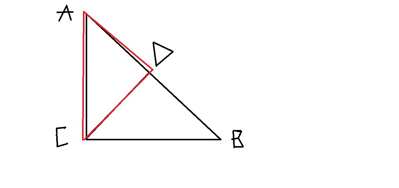 Площадь данного на рисунке треугольника ответ. Найдите площадь треугольника ACD (см. рисунок).