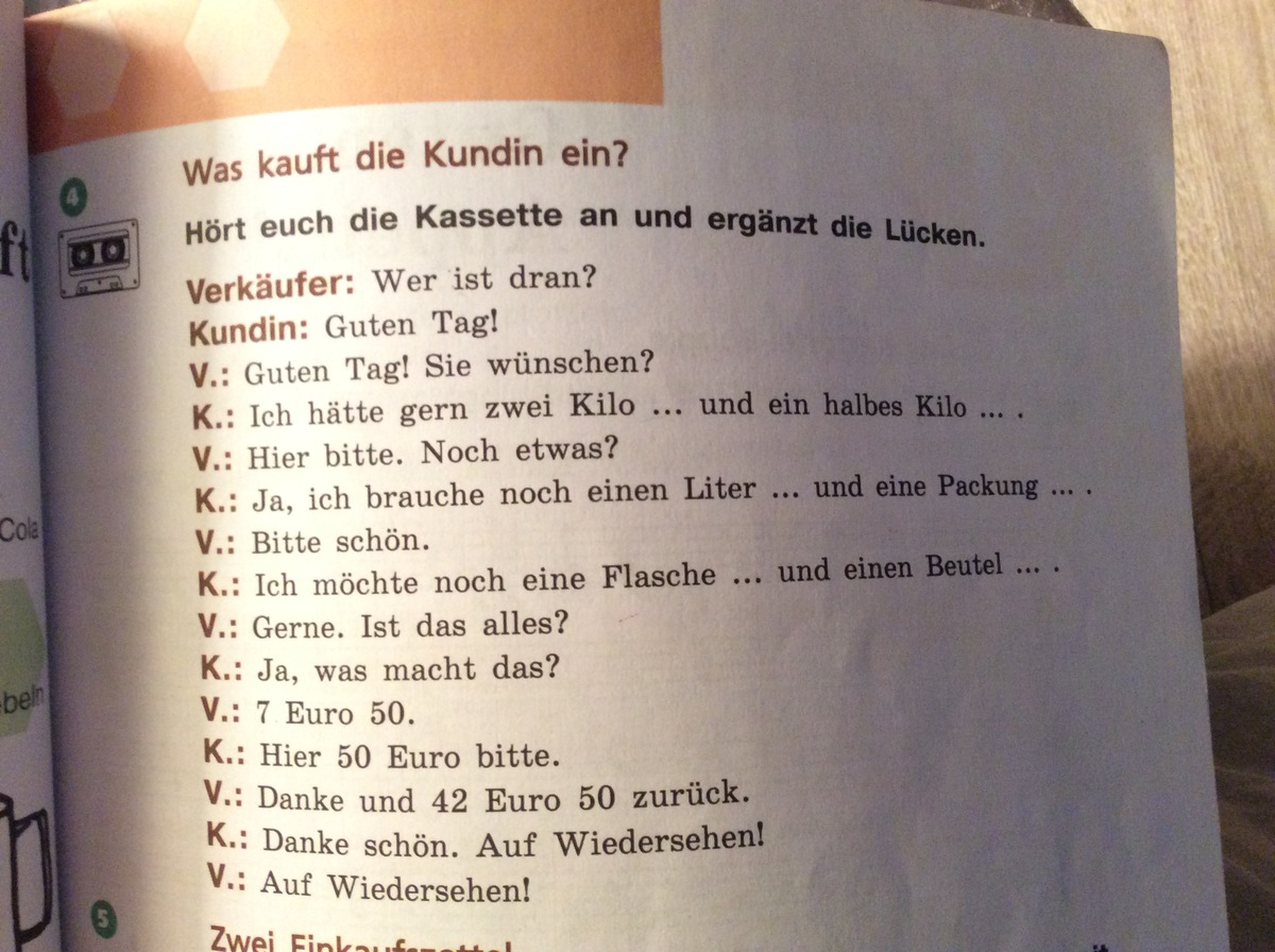 Auf wiedersehen перевод. Диалог по немецкому языку guten tag. Диалог по немецкому языку 6 класс Гутен таг.