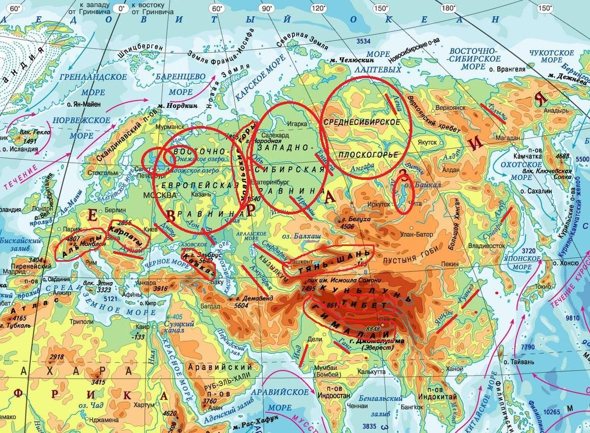 Карта россии с морями и озерами и реками и озерами