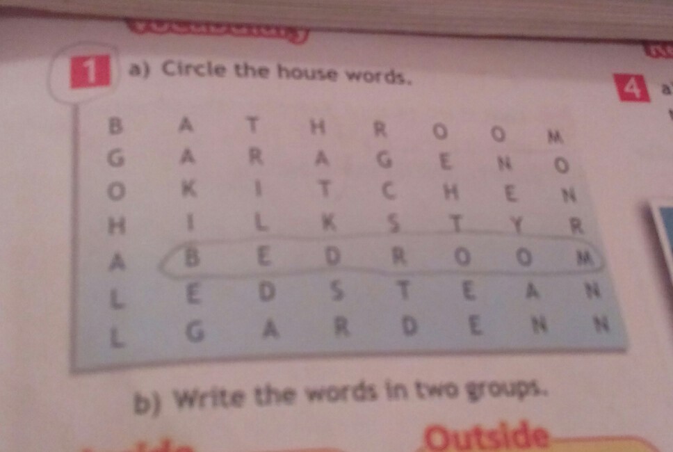 Circle the house words