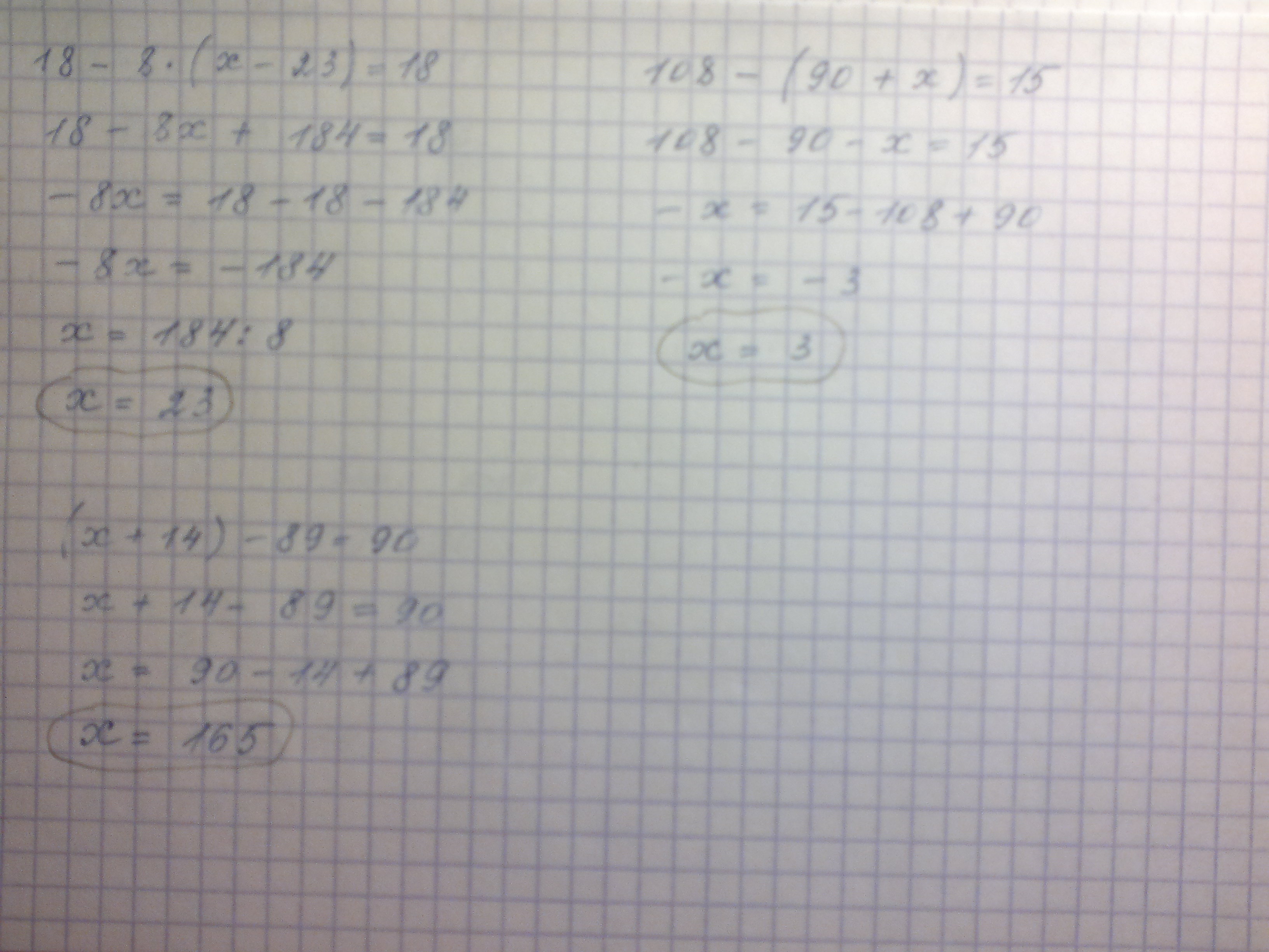 X 10 x 3 4x 23. 14х 8х 18 решение. 90 15 Решение. 108-(90+X)=15. (90-Х) = 18 решение.