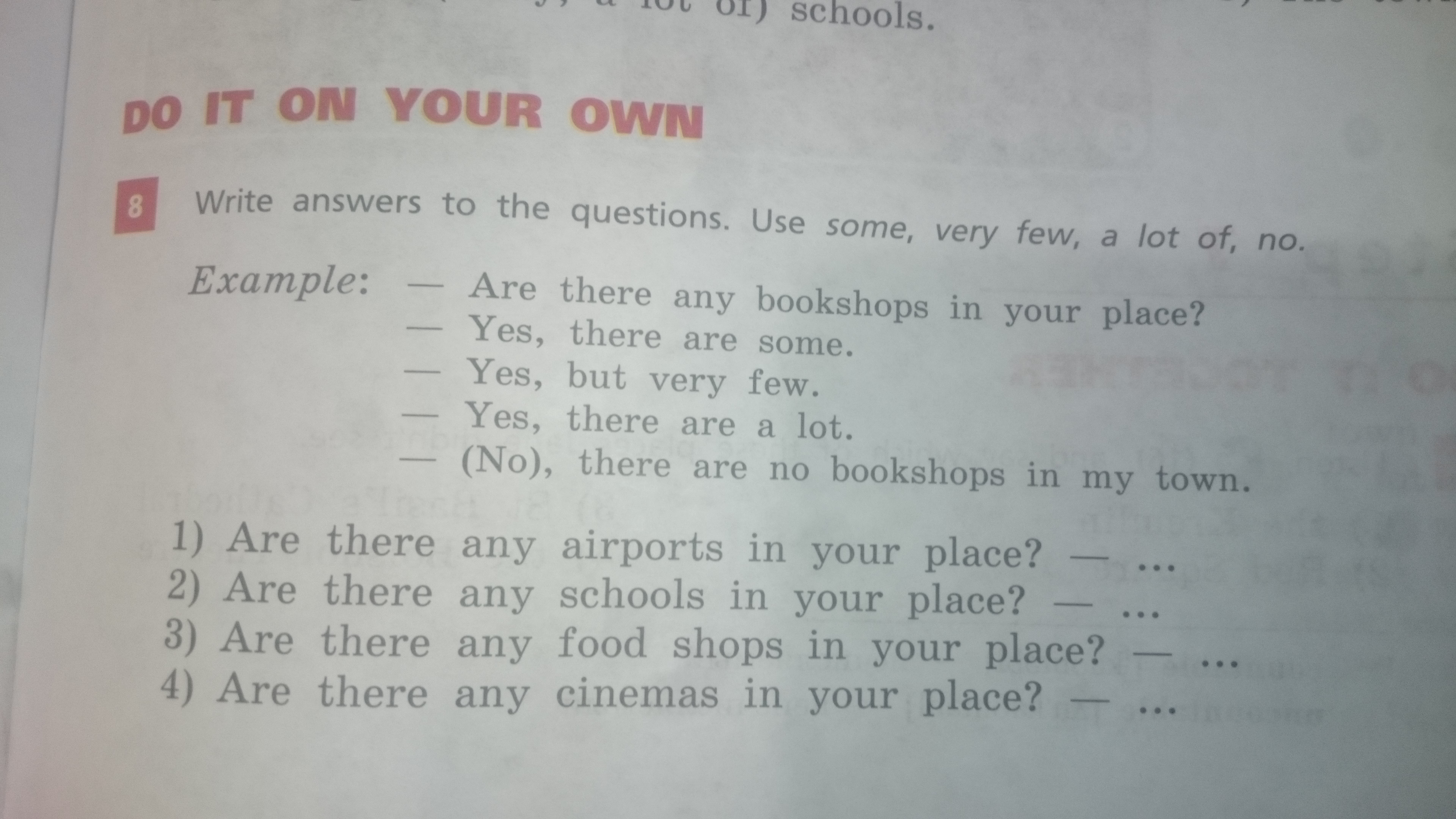 Write answers yes. Write your answer 4 класс.. Write your answers to the questions 4 класс. Write the questions to the answers. Write answers 4 класс.