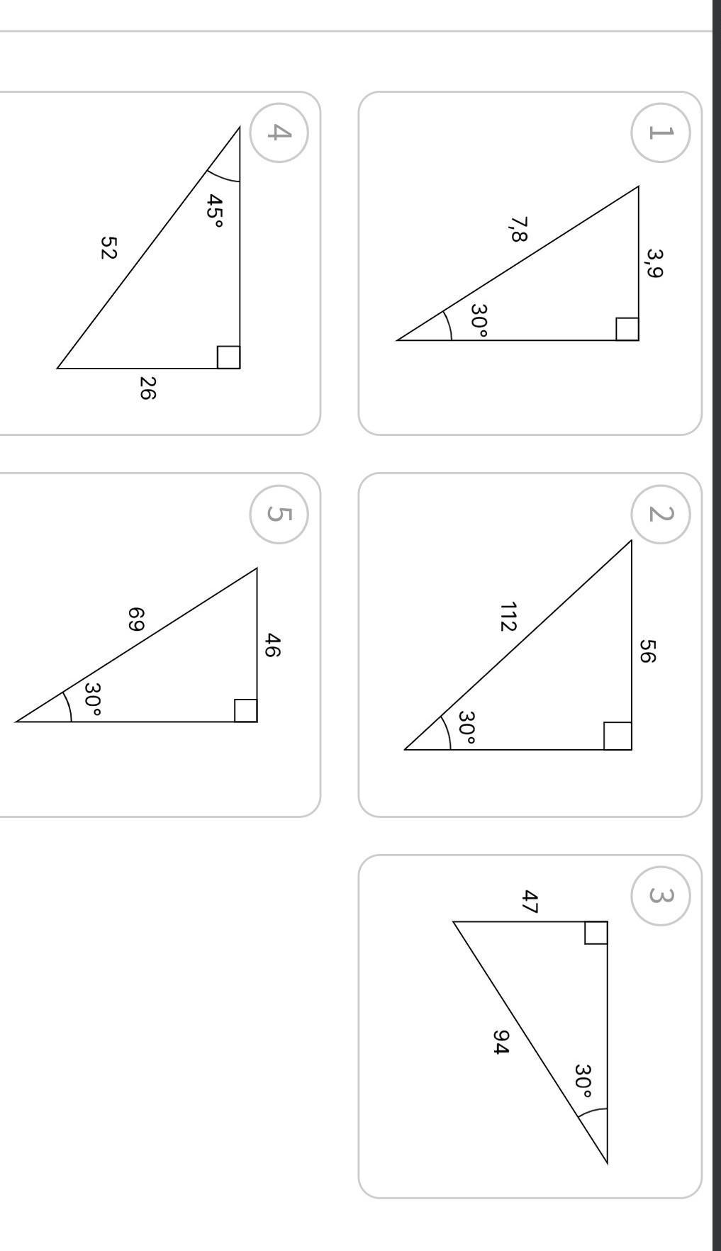 выбери существующие прямоугольные треугольники. учи ру в прямоугольном треугольнике 9 класс. выбери существующие прямоугольные. выбери существующие прямоугольные. выбери существующие прямоугольные.