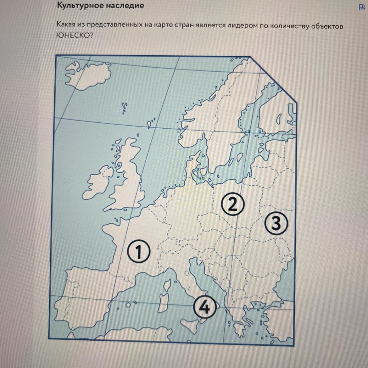 Страны по количеству объектов юнеско