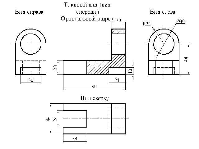 Вид справа. Что нужно для черчения. Зачем нужно черчение. Профессии где нужно черчение. Радиус 25 как на а3 начертить.