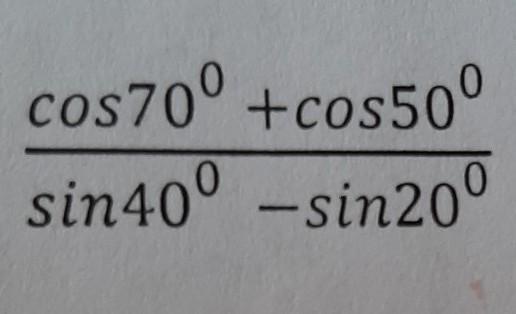 Sin 40. Cos70+cos50. Упростите выражение sin 40/sin 20. Cos 50. Cos 70.