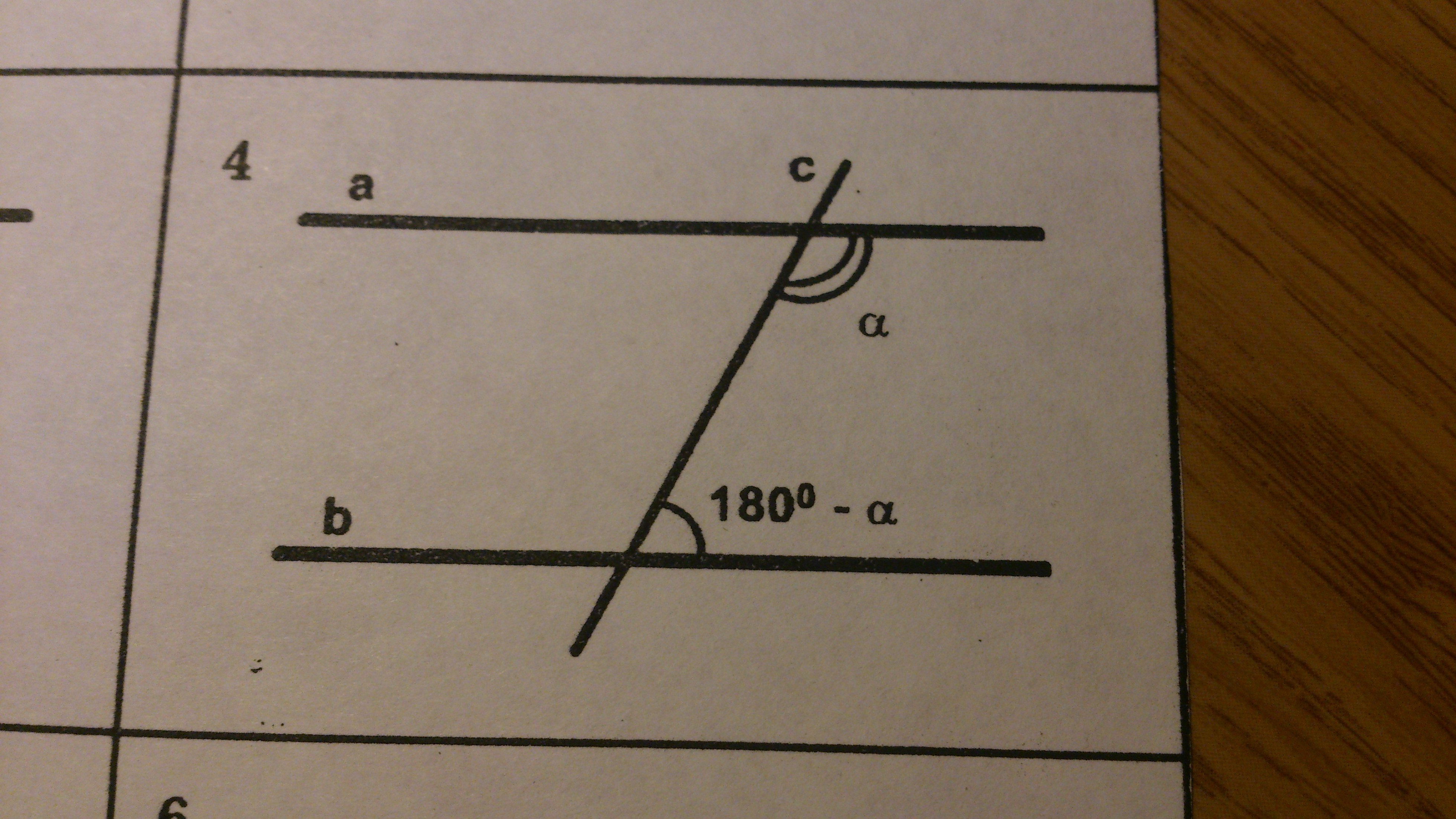 Угол прямая 180. Прямые a и b. Прямые a и b прямые. Прямая c пересекает прямые a и b. Прямая a пересекает прямую b.