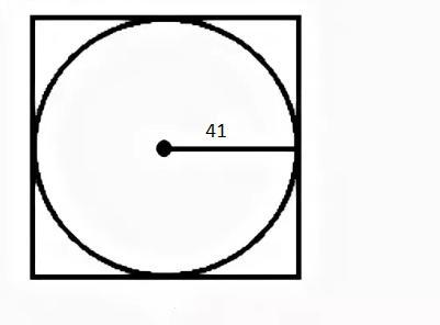 Радиус окружности 9 найдите площадь квадрата