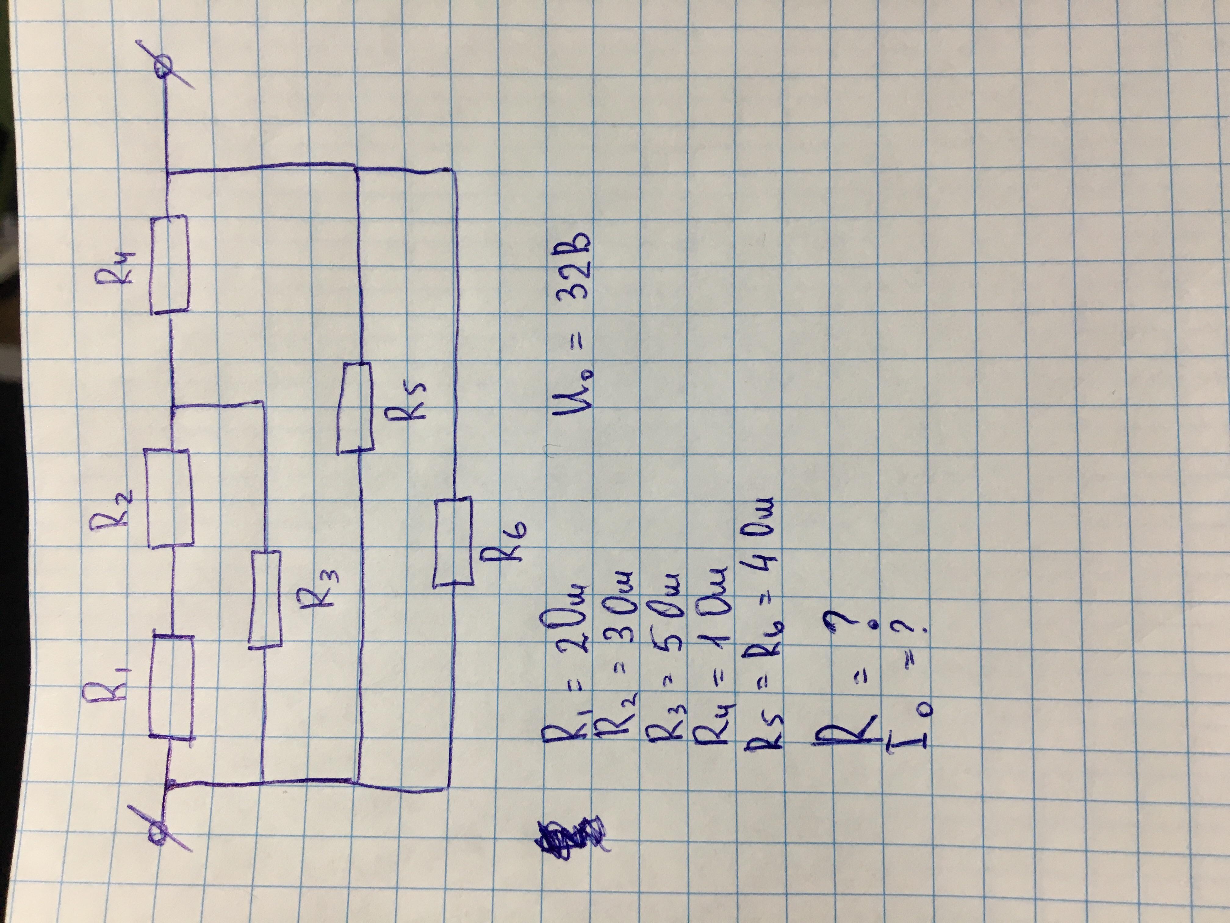 Цепь постоянного тока содержит несколько резисторов соединенных смешанно схема цепи с указанием
