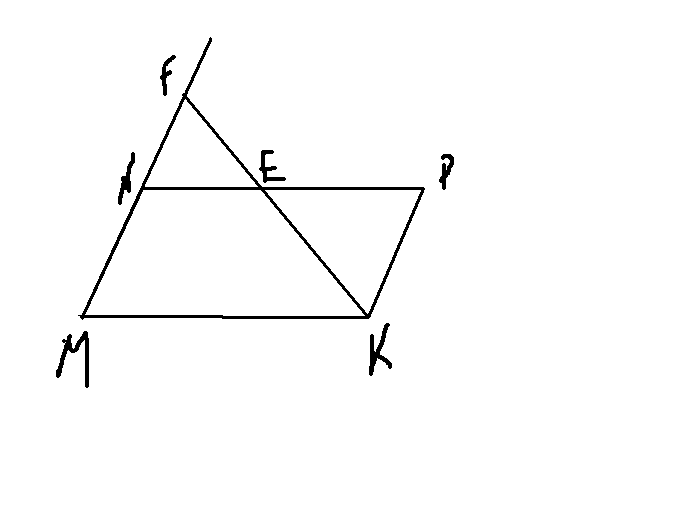 Найдите длину отрезка мв если в изображенной на рисунке трапеции mnpk известно mk 24 np