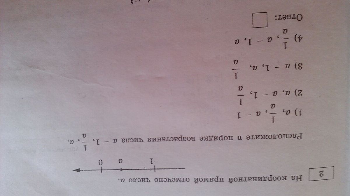 Предыдущая 12 следующая