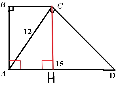 На рисунке cd высота прямоугольного