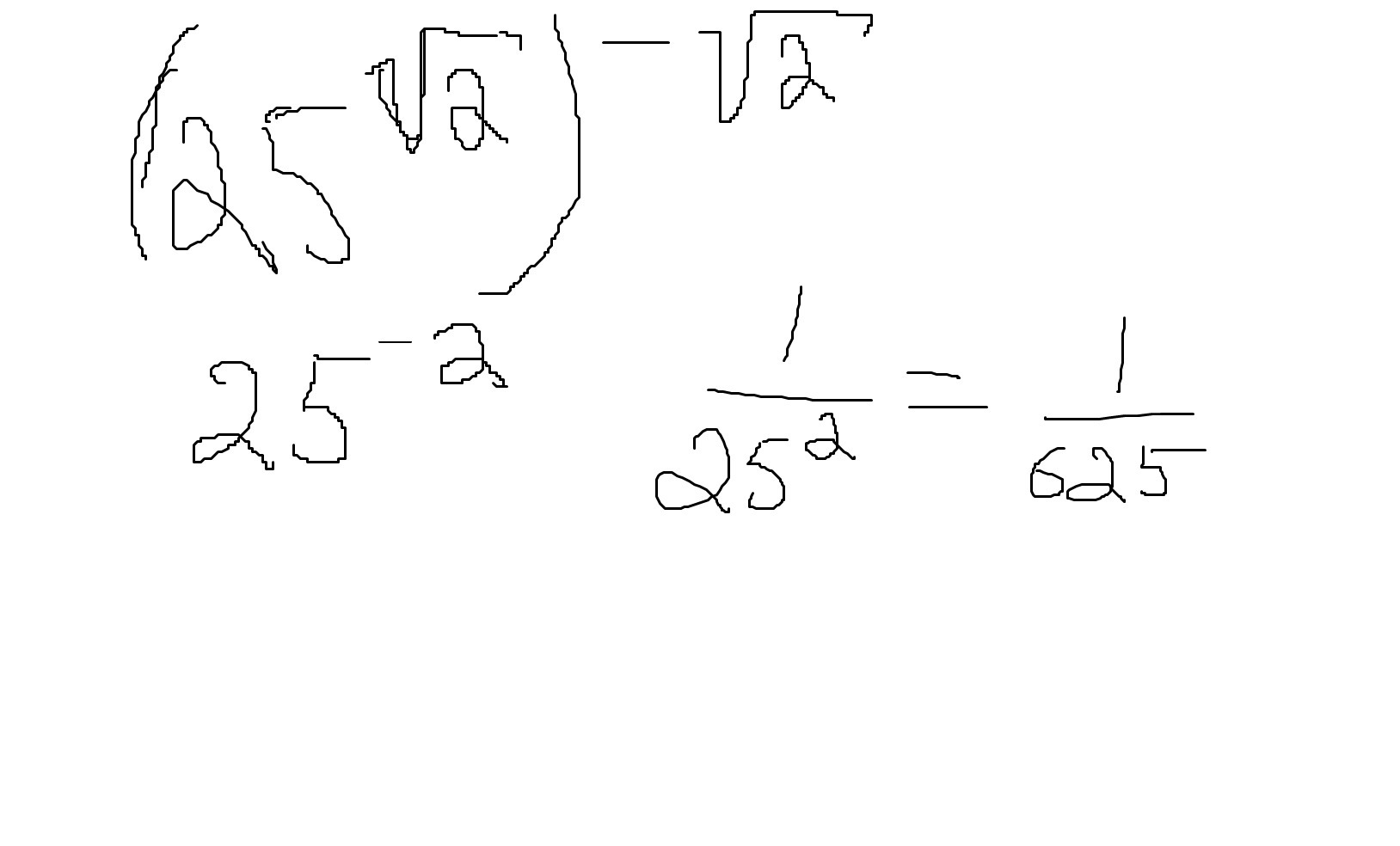 25 в степени. 2+2. 2+2*2. 25 В степени 1/2.