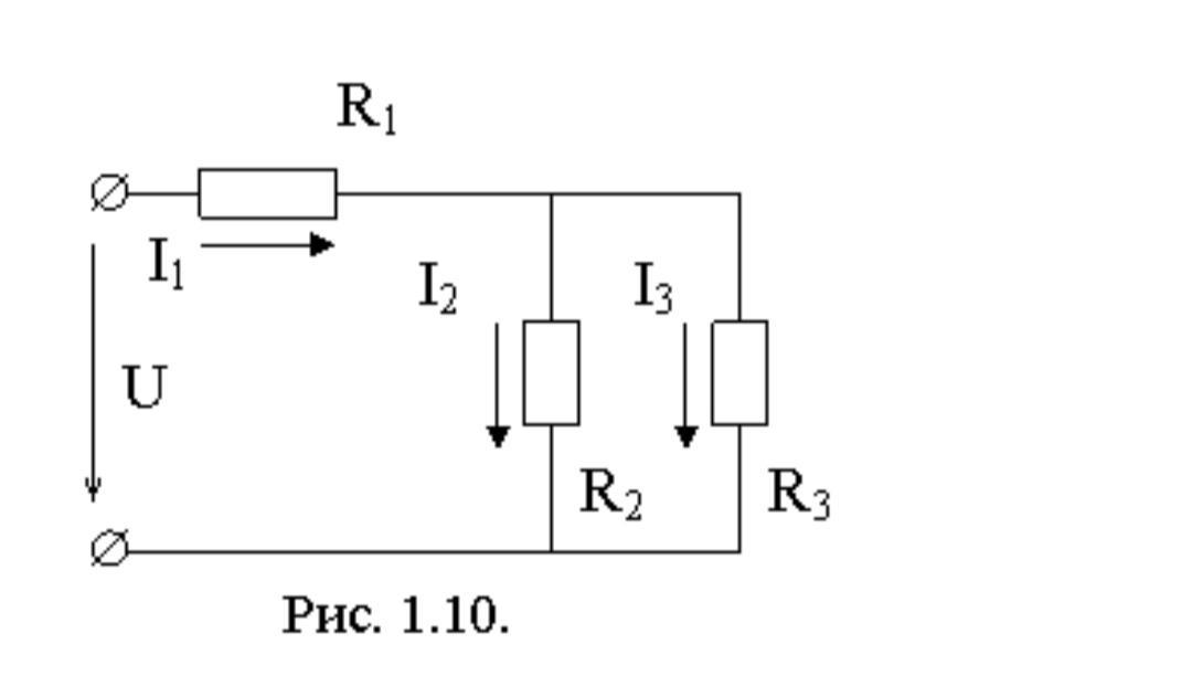 В электрической цепи показанной на рисунке r 1 ом