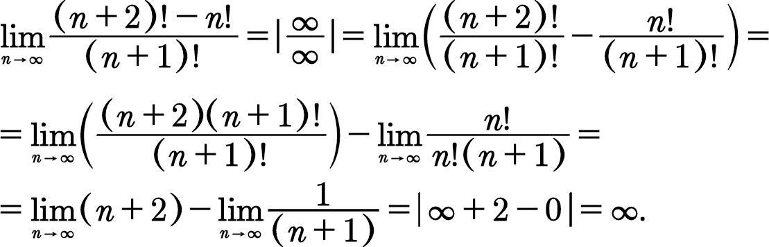 Lim x бесконечность. Lim n стремится к бесконечности. Lim (1+1/n)^n. Lim n стремится к бесконечности 1 - 1/n n. Lim n стремится к плюс бесконечности.