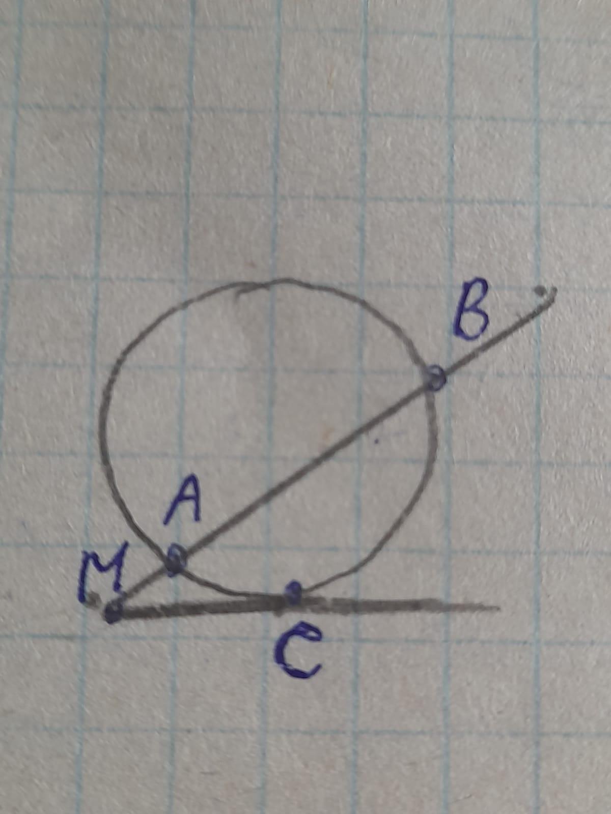 Md перпендикулярна abc ac= y. В окружности bm=4,5 md=8 ac=13. Md 13 найти mc. Md 13 найти mc. Md 13 найти mc.