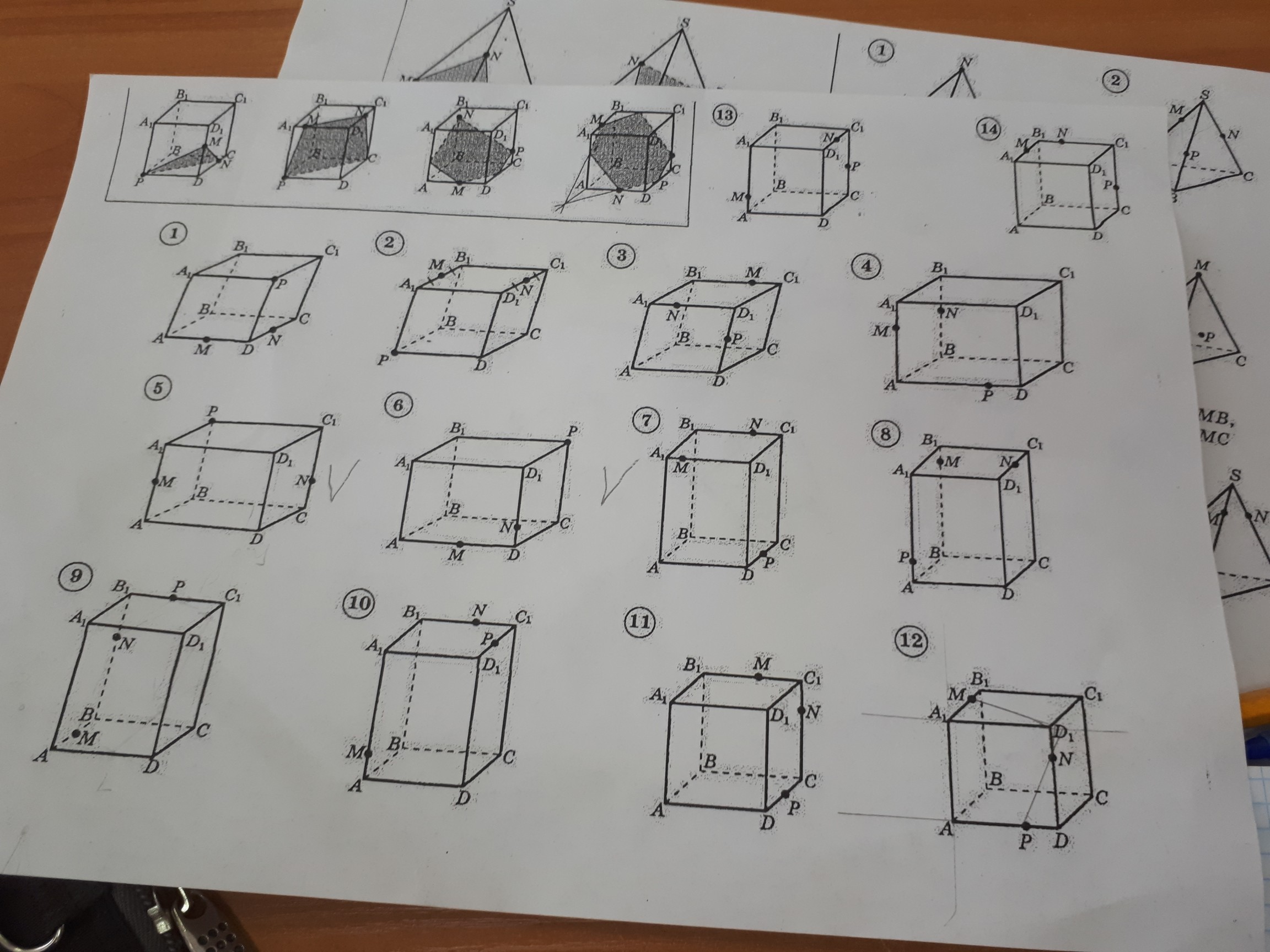 Сечение параллелепипеда 10 класс. Сечения параллелепипеда задачи на чертежах. Сечение параллелепипеда по трем точкам 14 заданий. Построение сечений параллелепипеда 6 угольник.