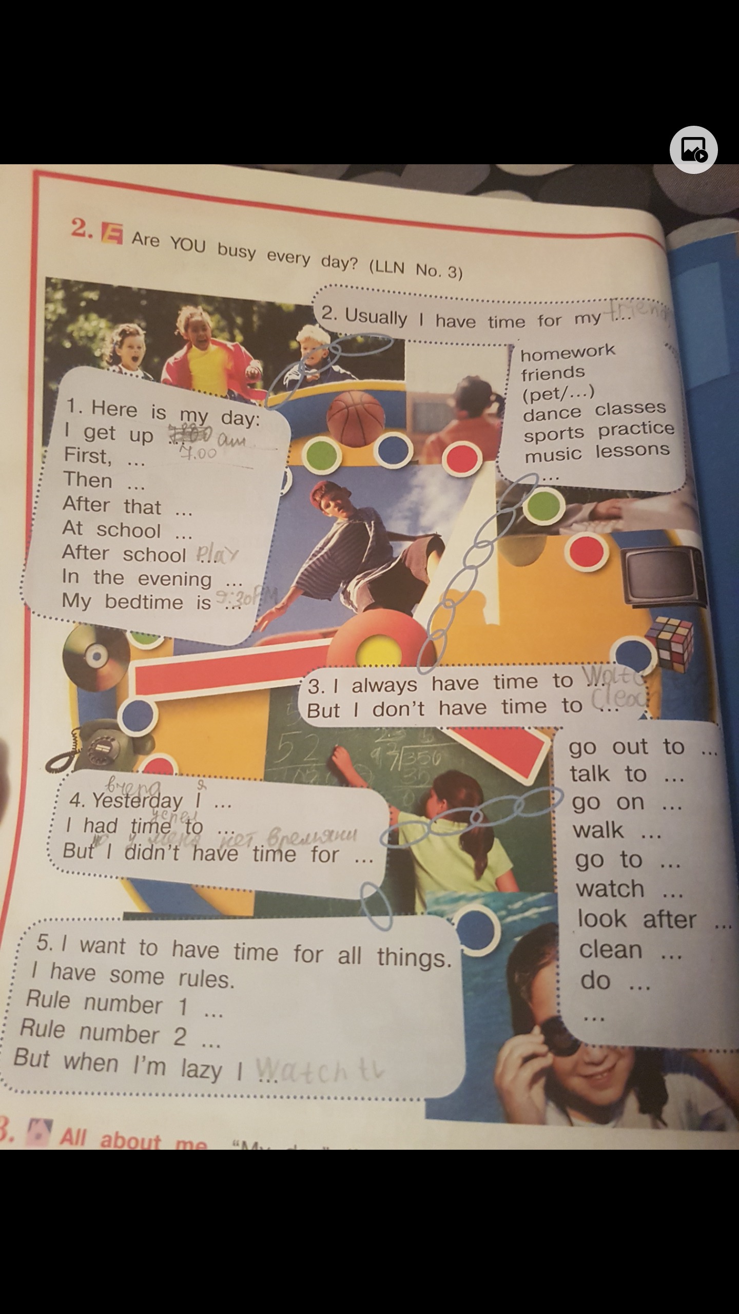 Английский язык учебник 4 класс стр 48. Учебник 4 класс английский язык часть 1 учебник вербицкая. Английский язык учебник 4 класс стр 48. Учебник по английскому языку 1-4 класс. Английский фокусе третий класс.