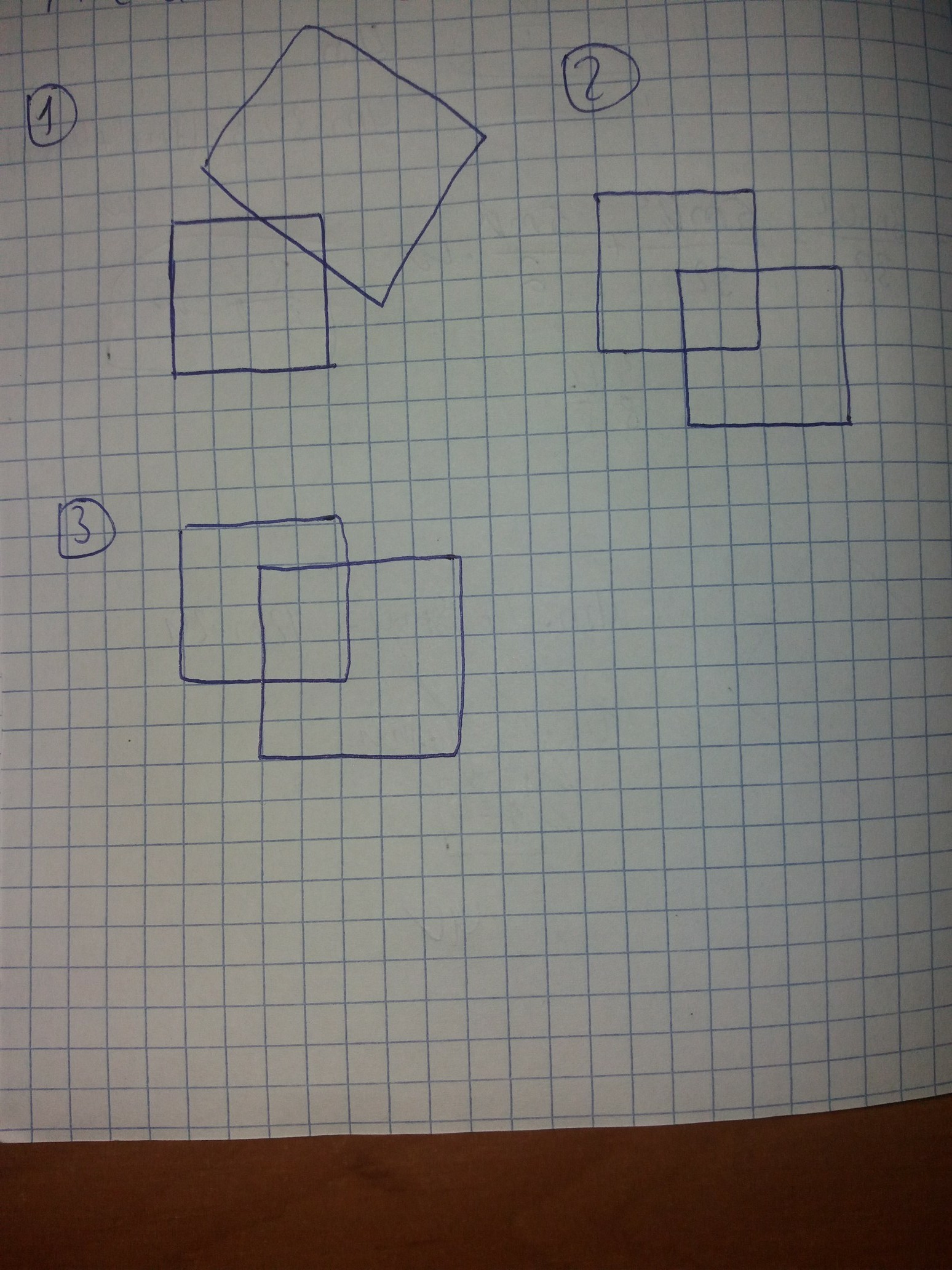 картинки фигур прямоугольника квадрата и четырехугольника