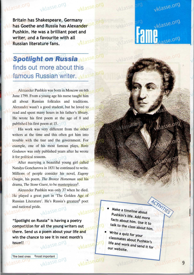 Английский язык 6 перевод текста. Английский 6 класс Spotlight on Russia. Пушкин текст по английскому. Пушкин на английском книги. Английский язык 6 класс ваулина про Пушкина.