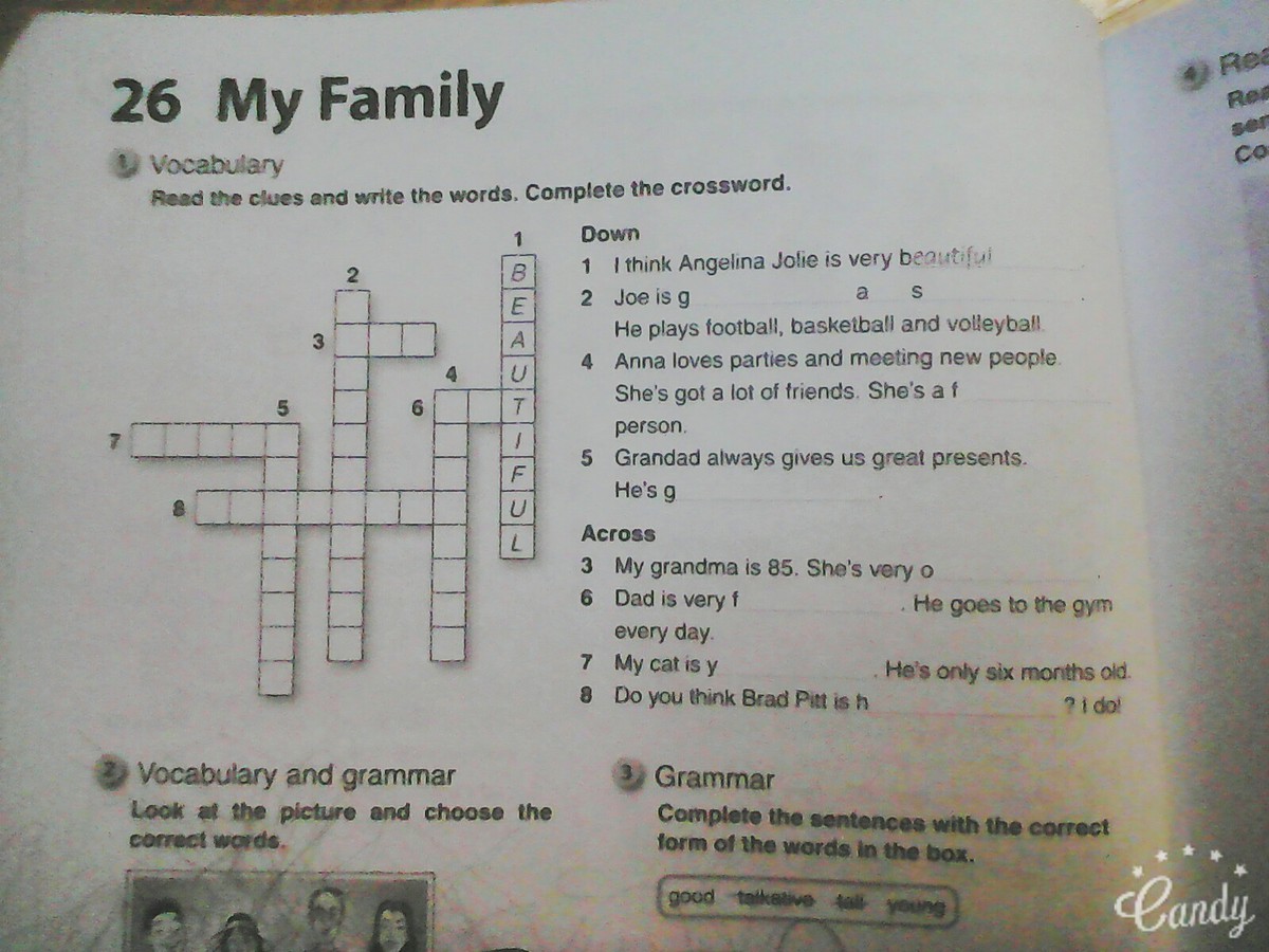 Do the crossword 5 класс
