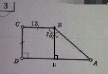 В прямоугольной трапеции 3 8 135
