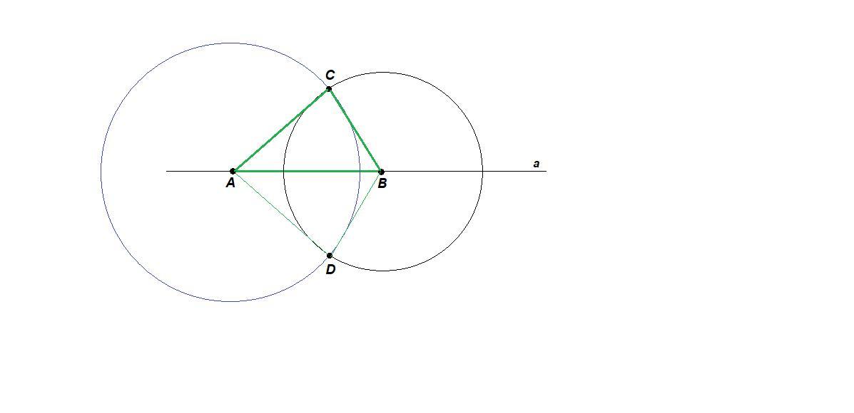 С помощью циркуля и линейки постройте треугольник