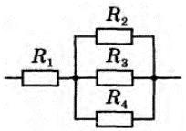 Чему равно общее сопротивление участка изображенного на рисунке r1 60 ом r2 12 ом
