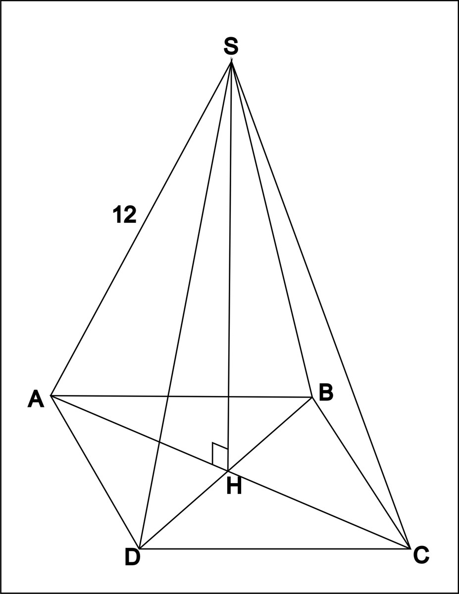 Ребро 4-х угольной пирамиды