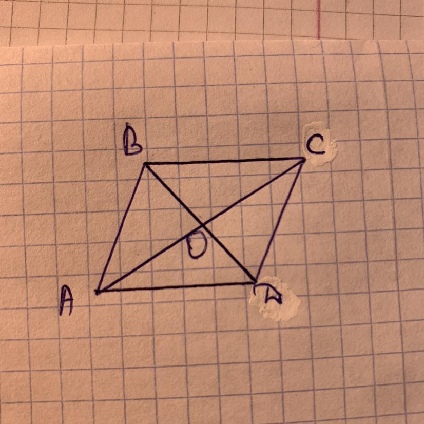Авсд параллелограмм о точка пересечения диагоналей параллелограмма по данным рисунка запишите