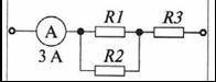 На рисунке изображена схема участка. Определите общее сопротивление цепи r 15 ом. Ом в схеме изображенной на рисунке. Определите сопротивление цепи и напряжения цепи r1=15ом. Общее сопротивление изображенного на схеме участка цепи 10 мом.