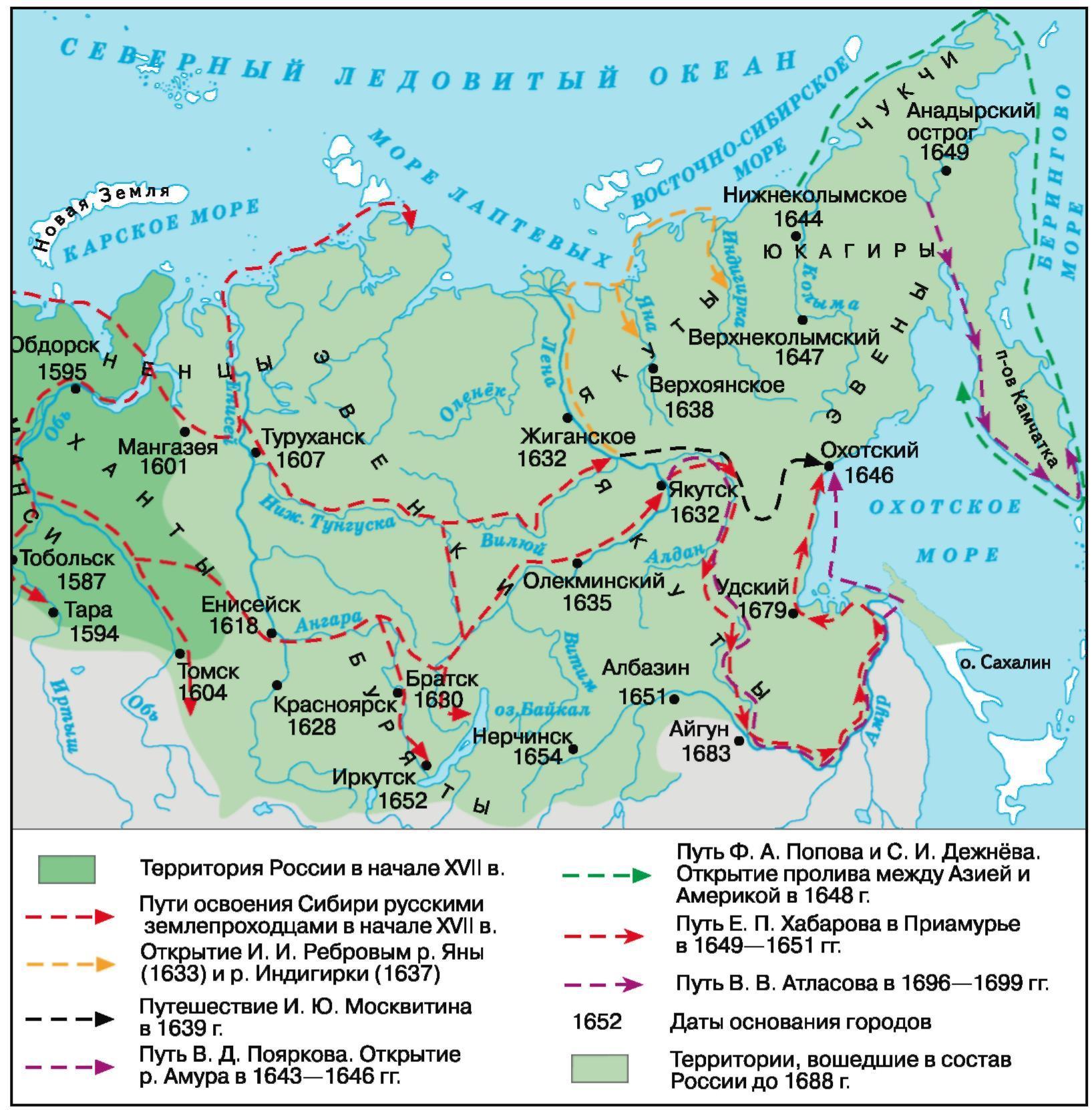 Карта городов урала и сибири