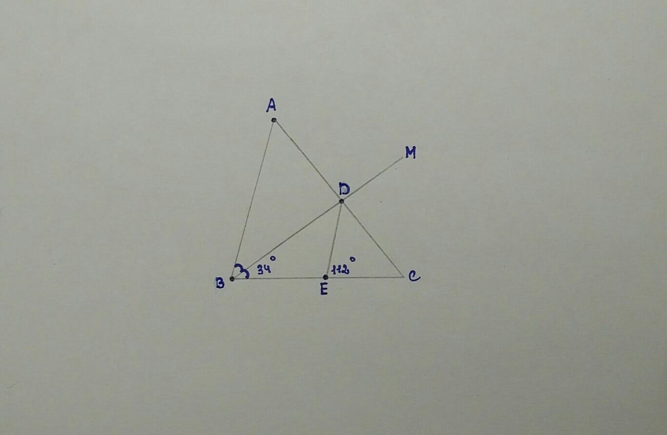 Через точку d. Через точку д лежащую на биссектрисе ВМ неразвернутого. Через точку d лежащую на биссектрисе BM. Через точку д лежащую на биссектрисе ВМ неразвернутого угла АВС. Через точку d лежащую на биссектрисе BM неразвёрнутого угла.