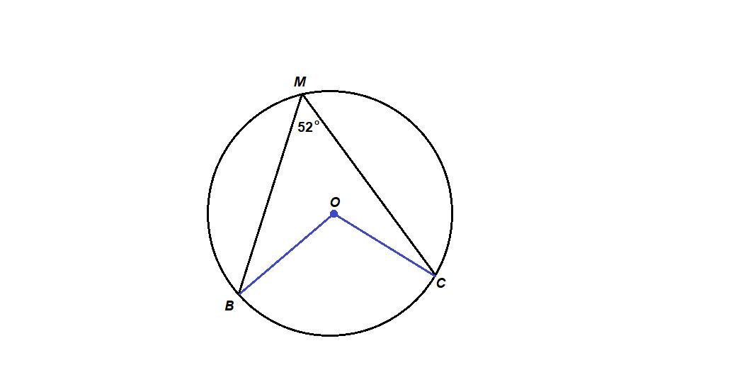 Вписанный угол окружности равен 52 градуса. Центральный угол Вос. Точка м лежит на окружности. Спираль вписанных окружностей. Угол опирающийся на дугу 90 градусов.