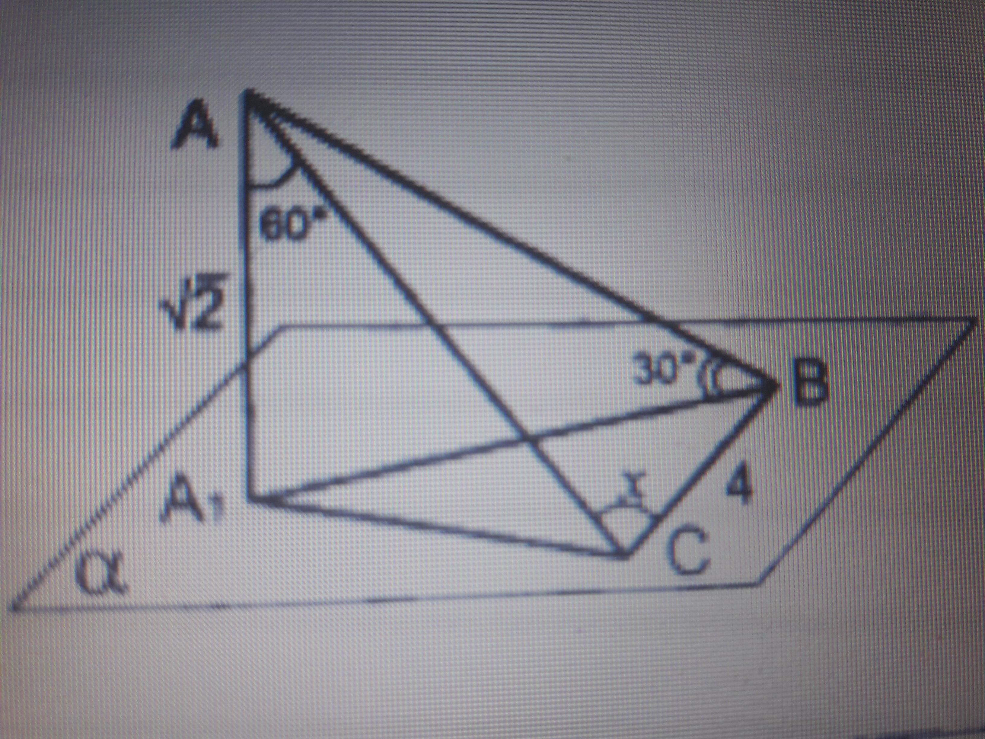 Найти bc 60 градусов. Aa1 перпендикуляр к плоскости Альфа ab и AC наклонные. Перпендикуляр и Наклонная aa1 перпендикуляр к плоскости Альфа. Аа1 перпендикуляр к плоскости Альфа, АВ И АС наклонные. Aa1 перпендикуляр к плоскости Альфа ab и AC наклонные aa1 корень из 2.