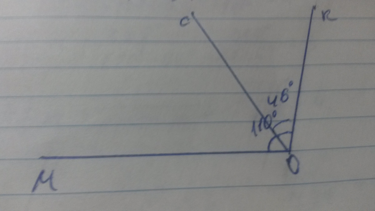 Дано mok 110 mop 73. Mok 110 mop 73 nop 64 найти nok. Угол мск на 34 меньше угла мок найдите сумму. Обозначение геометрических фигур буквами. Угол мок.