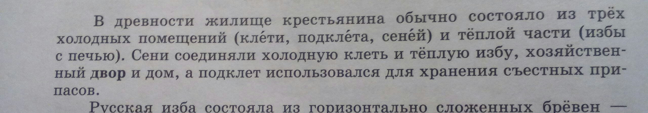 Что определяет долгожительство жирафов в природе и в зоопарках?