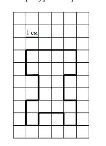 Сторона клетки равна 1. На клетчатой бумаге нарисована фигура. На клеточной бумаге нарисована фигура. На клетчатой бумаге начерчена фигура. Нарисуйте фигуру 1 1 клеточка 1.