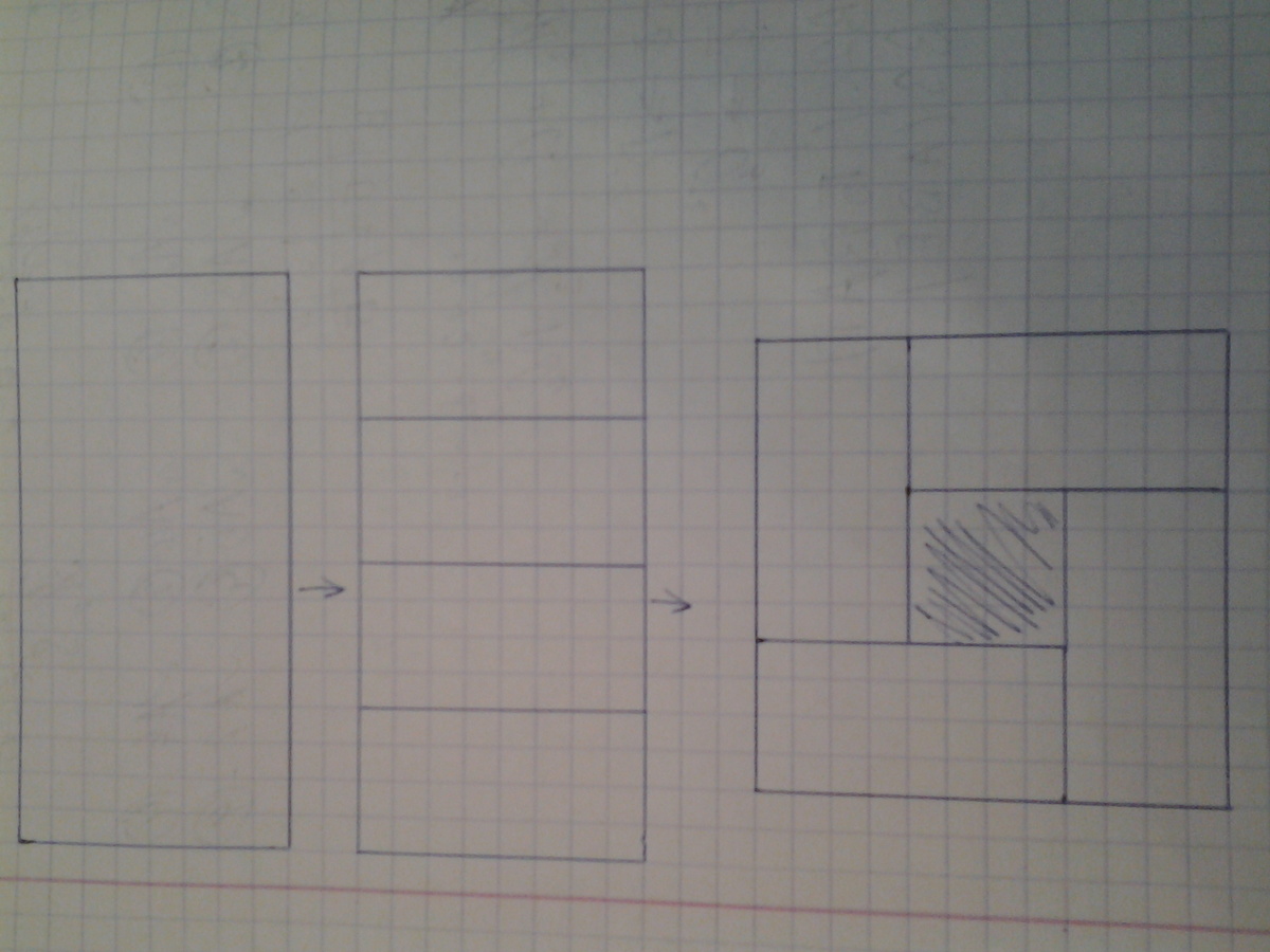 Лист бумаги квадратной формы со стороны. Прямоугольный лист. Прямоугольный лист бумаги со сторонами 8см 4см. Начерти квадрат со стороной 4 сантиметра.