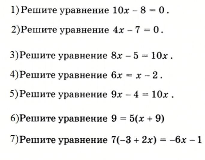 50-12843050