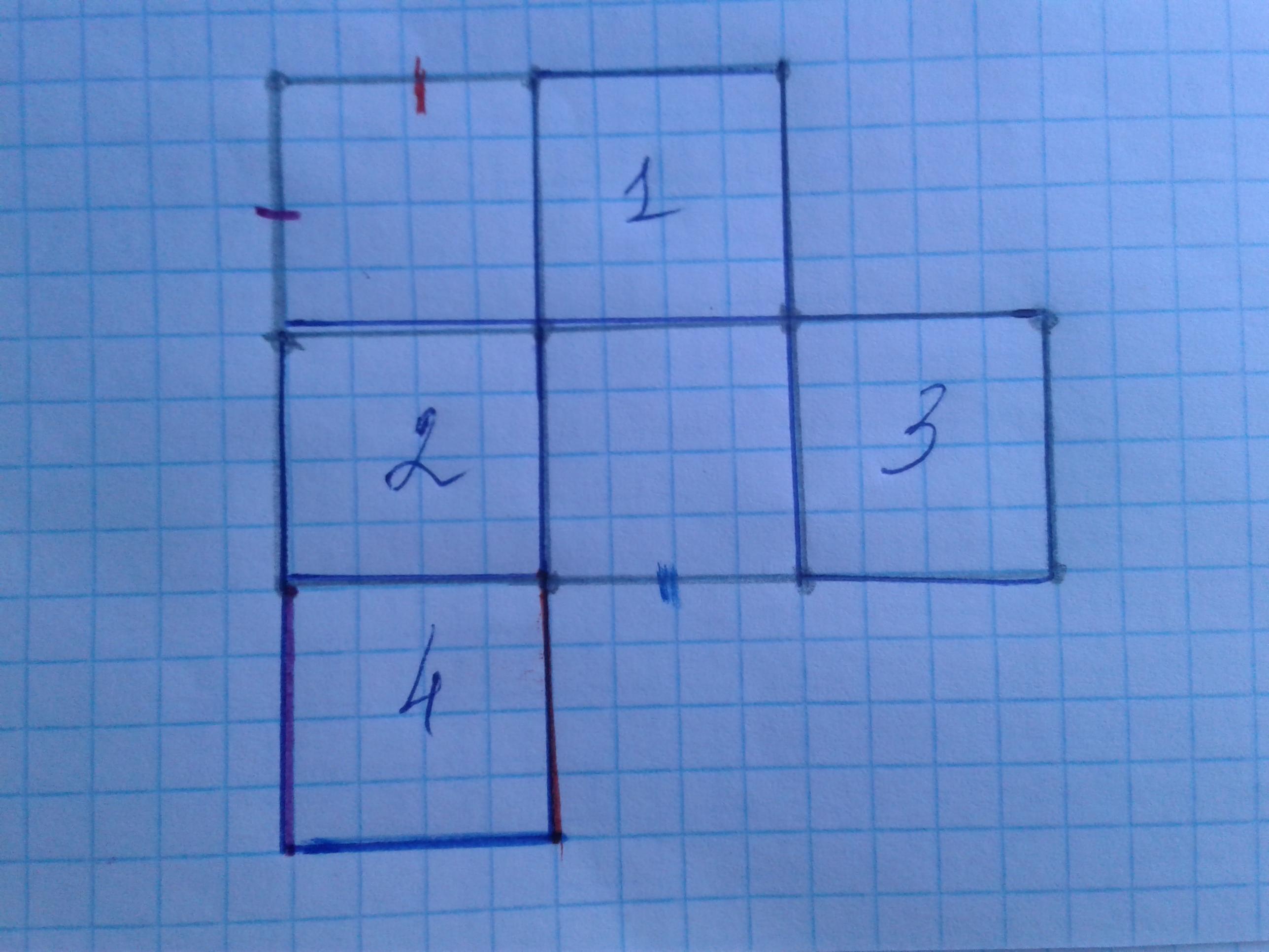 3 Одинаковых квадрата