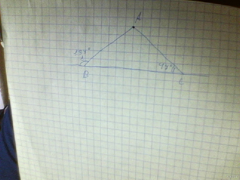 Найдите 47. Угол 134 градуса. Внешний угол треугольника равен 134 а внутренний не смежный с ним 47. Внешний угол треугольника равен 134 а внутренний угол не смежный. Внешний угол треугольника равен 134 а внутренний угол не смежный с ним.