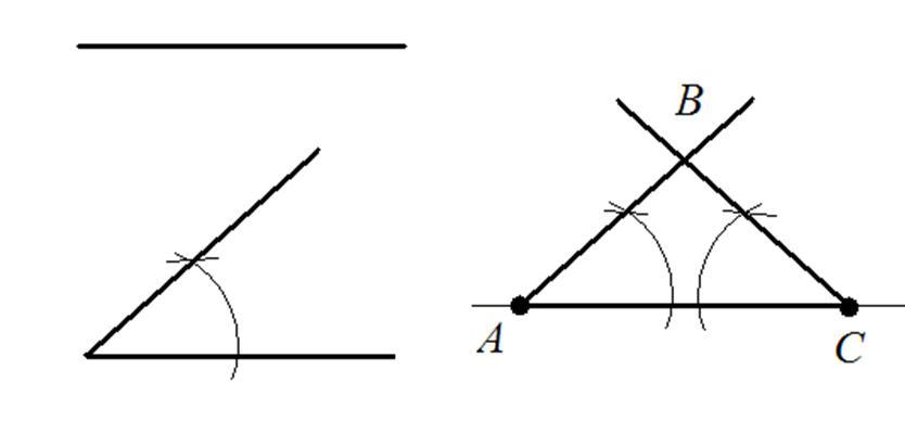 Равнобедренный треугольник циркулем. Построение равнобедренного треугольника по основанию и углу. Как построить равнобедренный треугольник по основанию и углу. Построить равнобедренный треугольник по угол при основании. Построить равнобедренный треугольник по основанию и углу.