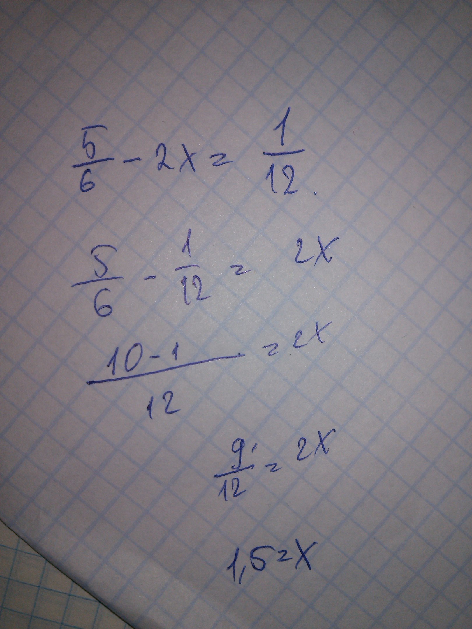 6 вторых. Пять шестых. Одна двенадцатая. 1 На пять шестых. Х двенадцатых =5 шестых.