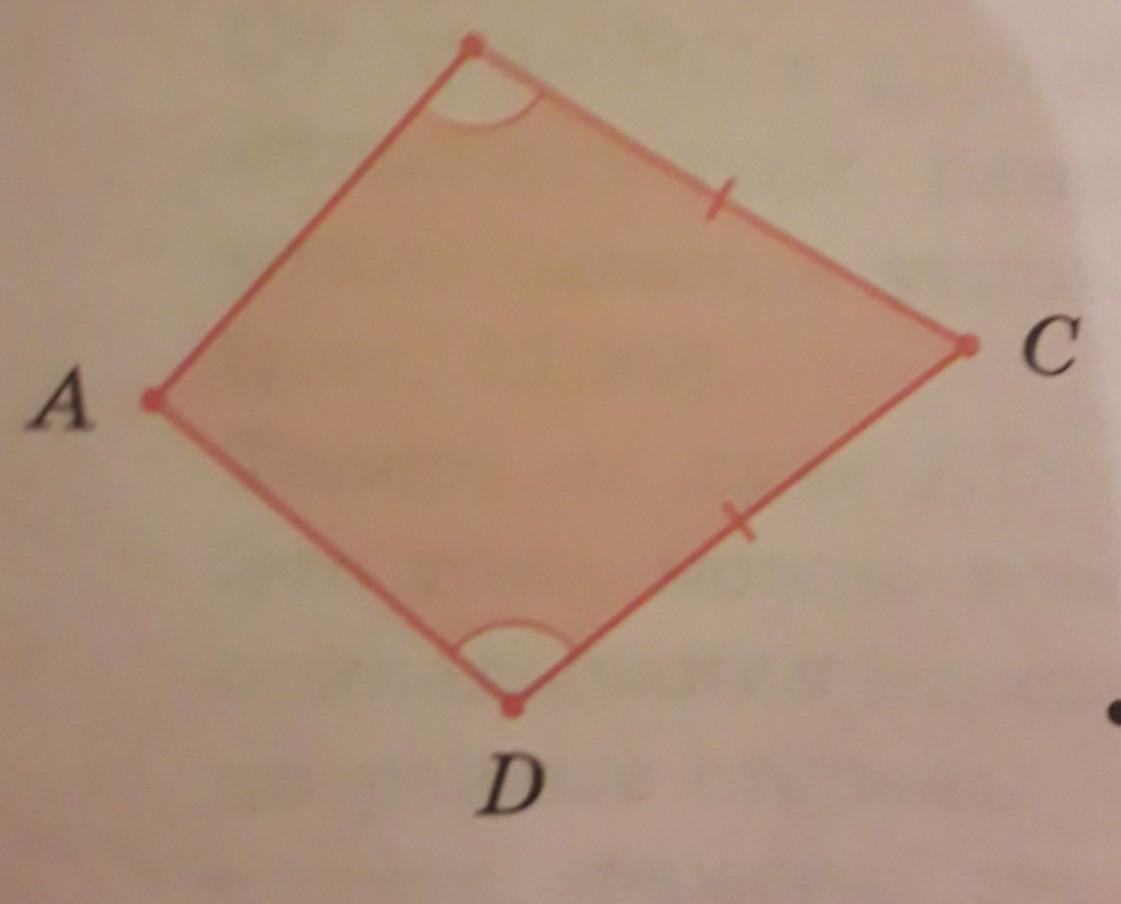 Найди сторону bc четырехугольника abcd. В четырёхугольнике ABCD угол ABC равен углу ADC, BC = CD. Перевернуть четырехугольник ABCD. В четырёхугольнике ABCD ABC равен углу ADC докажите. В четырехугольнике диагонали перпендикулярны друг другу.