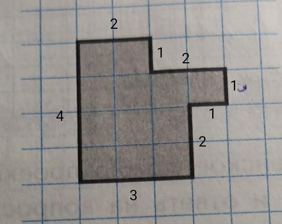 На рисунке на странице 133 изображена фигура. 1) Найди площадь этой фигуры, если сторона клетки - 1 см.. Периметр этой фигуры если сторона 1 клетки 1 сантиметр. Площадь этой фигуры если сторона клетки 1 сантиметр. Периметр фигуры квадратных клеток.